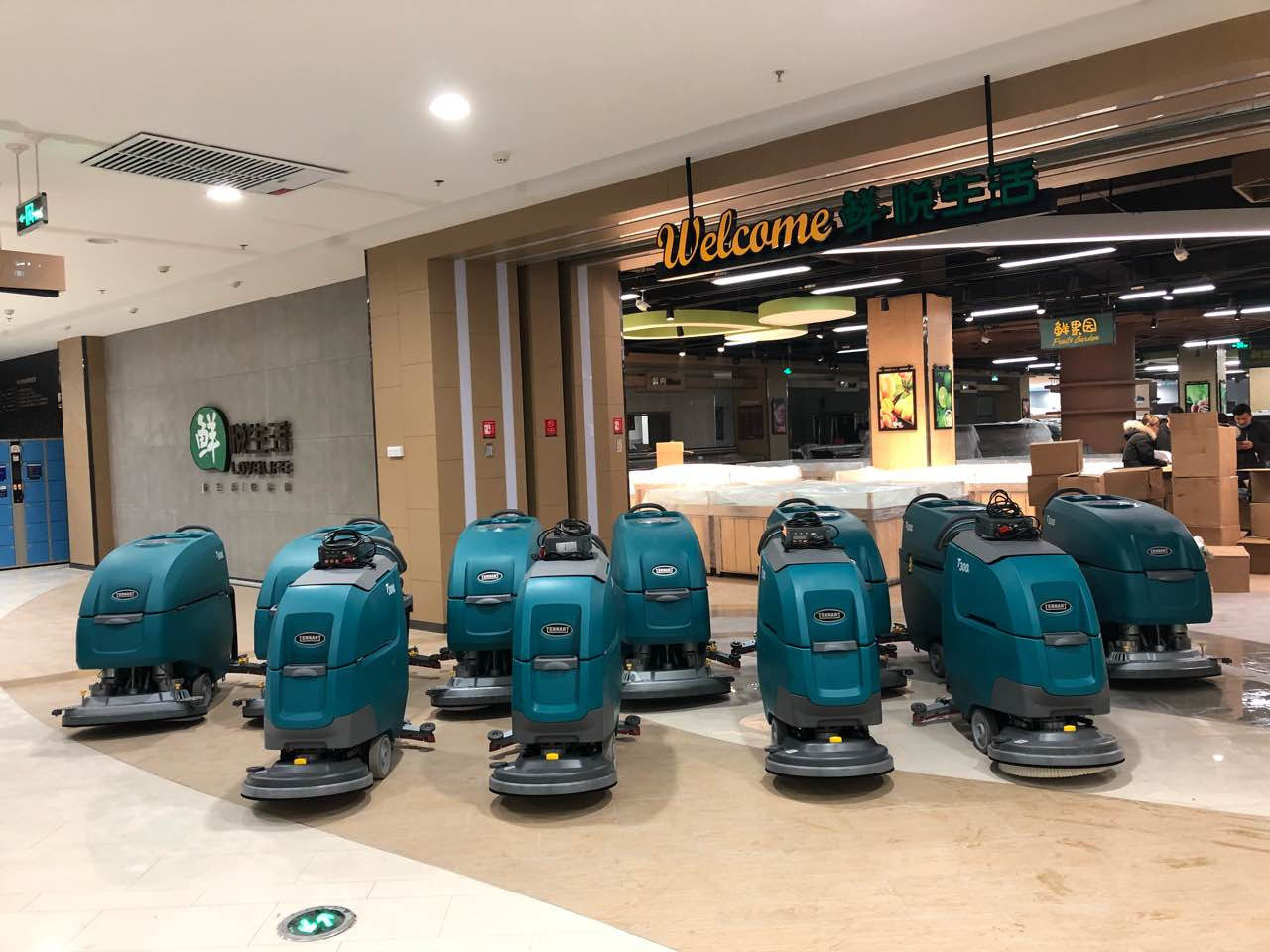 手推式洗地機應(yīng)該怎樣選擇？